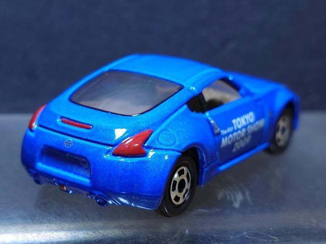 41񓌋[^[V[2009g~JNO.5 YtFAfBy