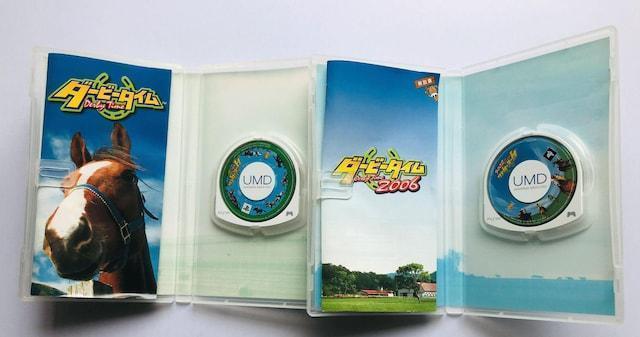 PSP ダービータイム 2006 ザ・コンプリートガイド ハガキ 攻略本 Derby Time Complete Guide < ゲーム本体/ソフト PSP ダービータイム 2006 ザ・コンプリートガイド ハガキ 攻略本 Derby Time Complete Guide < ゲーム本体/ソフトの