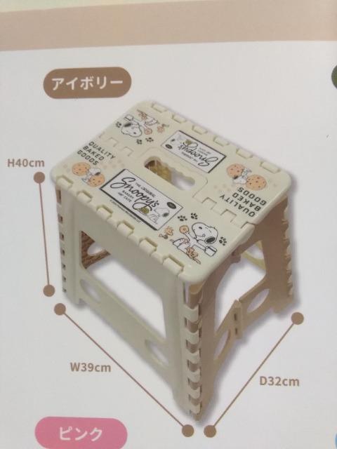 Xk[s[Xebv`FA[()@AC{[ 