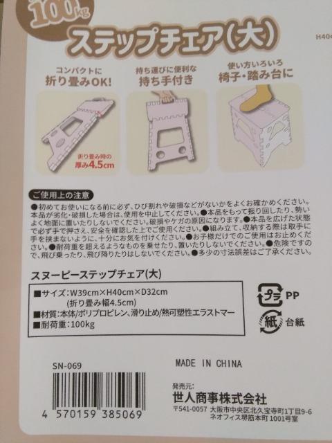 Xk[s[Xebv`FA[()@AC{[