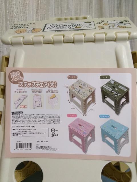 Xk[s[Xebv`FA[()@AC{[