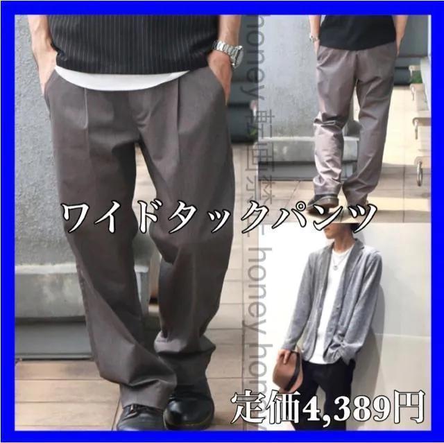 艿4,389~VɂȂɂyVigpz^bN胏ChpcS O[Rt@[   jt@bV 