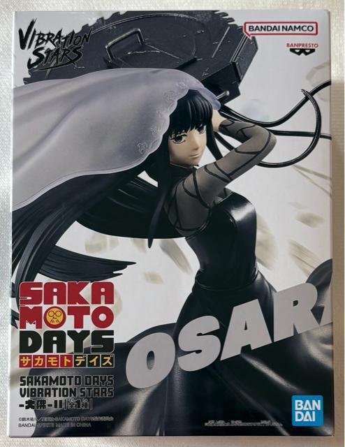 SAKAMOTO DAYS TJgfCY VIBRATION STARS  U   zr[ 