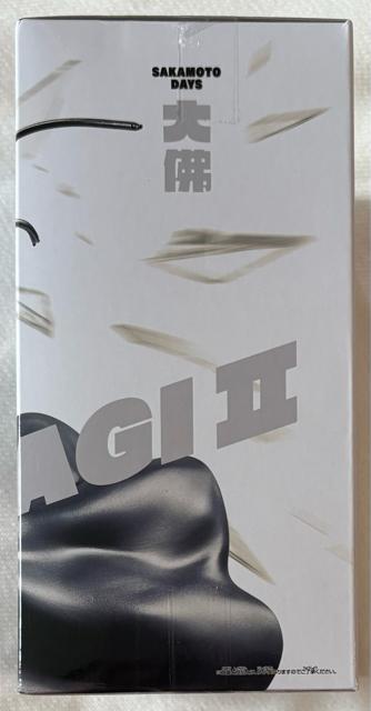 SAKAMOTO DAYS TJgfCY VIBRATION STARS  U  zr[ 