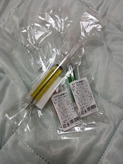 Jtˊy3{ZbgJi  CeA/Ct 