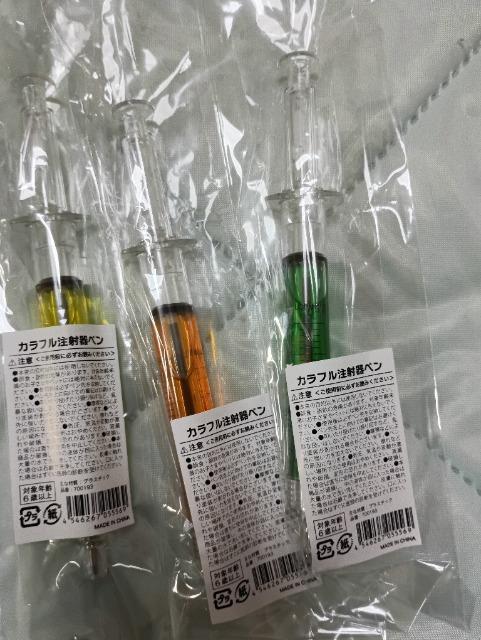 Jtˊy3{ZbgJi  CeA/Ct 