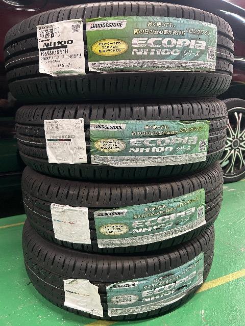 8072129)国産アウトレットタイヤ新品未使用ラベル付きブリヂストンエコピア4本セット195/65R15送料無料 < 自動車/バイク 8072129)国産アウトレットタイヤ新品未使用ラベル付きブリヂストンエコピア4本セット195/65R15送料無料 < 自動車/バイク