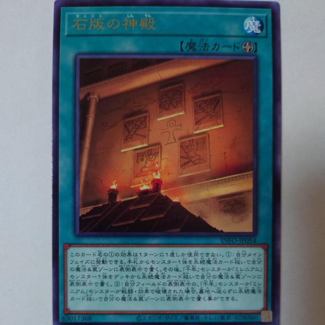 VY@Δł̐_a@A   g[fBOJ[h 