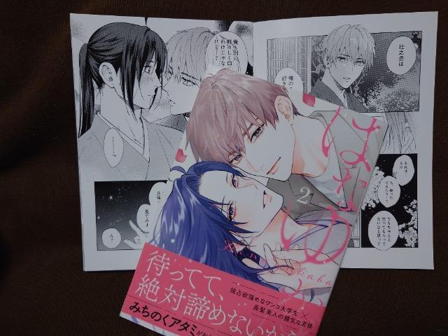 BLAjCgqty͂Ȃ䂩·Aẑ݂A^~   Aj/R~bN/LN^[ 