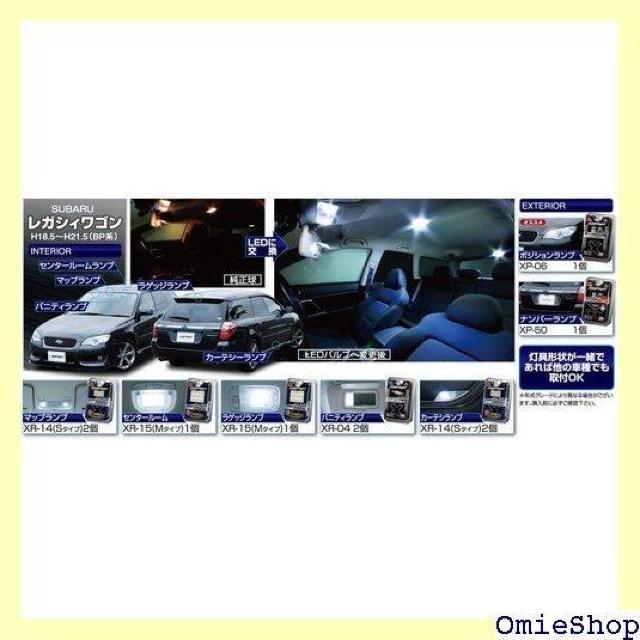 IPF ルームランプ LED T10 T10×31 G14 バルブ プレート 7000K XR-15 354 < 自動車/バイク IPF ルームランプ LED T10 T10×31 G14 バルブ プレート 7000K XR-15 354 < 自動車/バイク