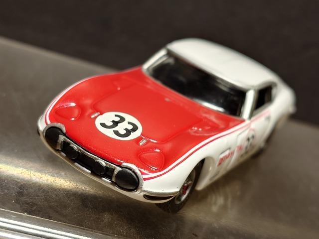 g~J~ebh0040g^QOOOfs(rbb`)RRԃ{lbgsnlx  zr[ 