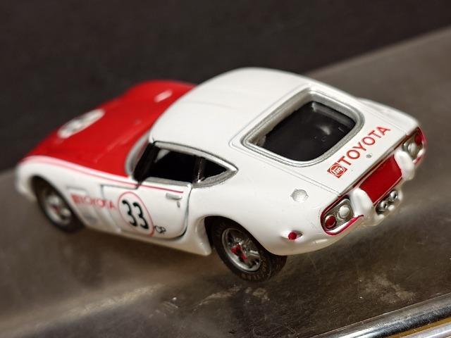 g~J~ebh0040g^QOOOfs(rbb`)RRԃ{lbgsnlx  zr[ 