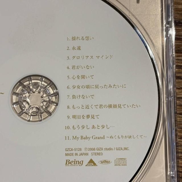 【羽田裕美】心を開いて ~ZARD Piano Classics~ < CD/DVD/ビデオ 【羽田裕美】心を開いて ~ZARD Piano Classics~ < CD/DVD/ビデオの