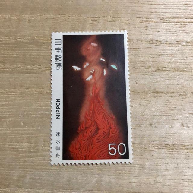 ߑpV[Y 2W  M1979.6.25   zr[ 