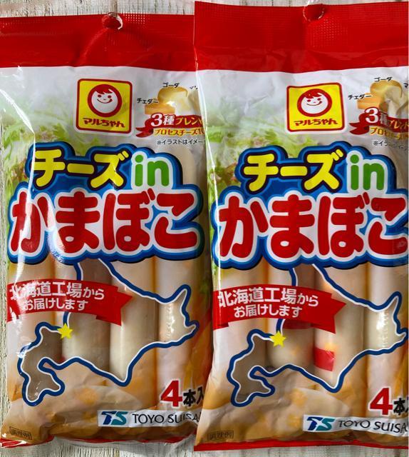 mY kCH `[Yin܂ڂ 4{ 2܃Zbg   O/hN 