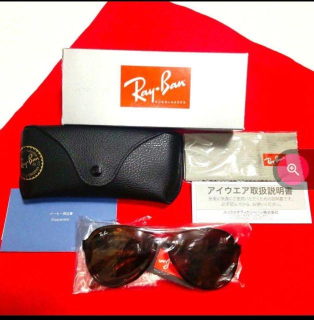 Ray-Ban Co TOX VAGABOND RB4355  uh 