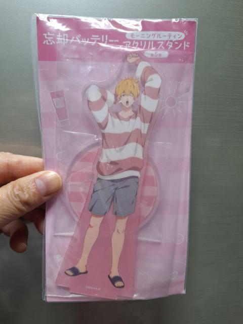 mD111  ViuYpobe[v[jO[eBANX^h@   Aj/R~bN/LN^[ 