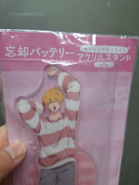 mD111  ViuYpobe[v[jO[eBANX^h@  Aj/R~bN/LN^[ 