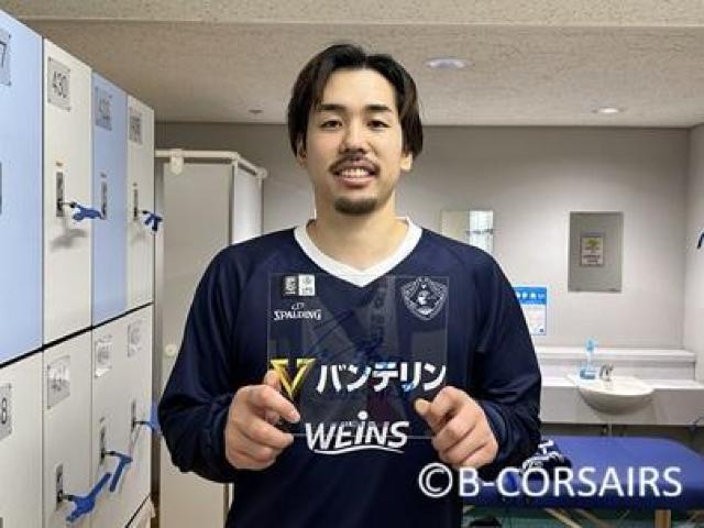 12月27日 vsアルティーリ千葉【GAME1】 須藤 昂矢選手 直筆サイン入りヒーローパネル(写真付き) < レジャー/スポーツ 12月27日 vsアルティーリ千葉【GAME1】 須藤 昂矢選手 直筆サイン入りヒーローパネル(写真付き) < レジャー/スポーツの