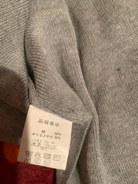 Xbg@ujbg  Z[^[ 񖇁@DSF M |L   uh 