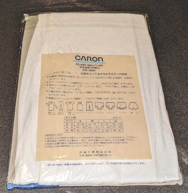 片倉工業 キャロン ロングパンツ 白 M K-TK8014 日本製 新品 未使用 ロンパン < 男性ファッション 片倉工業 キャロン ロングパンツ 白 M K-TK8014 日本製 新品 未使用 ロンパン < 男性ファッションの