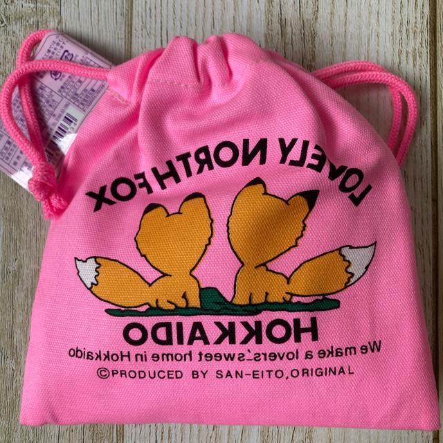 北海道 バター飴 巾着仕様 ピンク 北海道限定 お土産 カワイイ < グルメ/ドリンク 北海道 バター飴 巾着仕様 ピンク 北海道限定 お土産 カワイイ < グルメ/ドリンクの