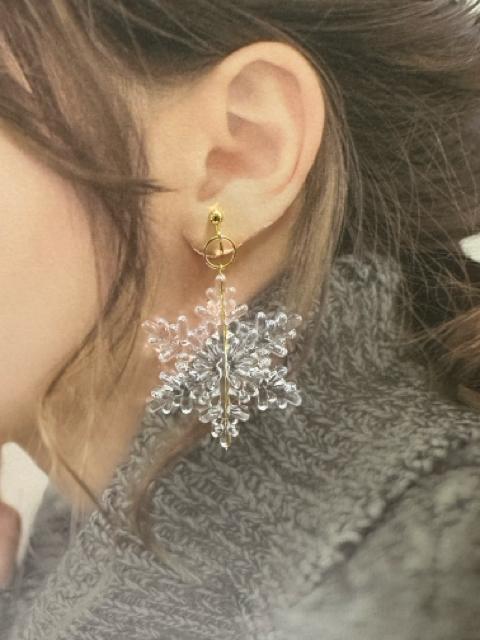 �C�������O�@��̌����̃I�[�i�����g�@�N���A&�� �� �����t�@�b�V������ 