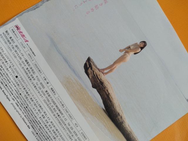 ���v���[�{�[�CDVD�y�L���@�S���z�� �� CD/DVD/�r�f�I�� 