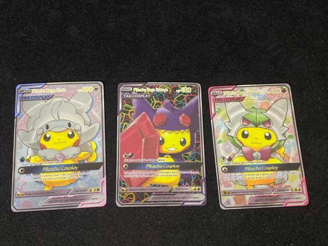 �s�J�`���E ���K�V���J �R�X�v��  3���Z�b�g  �� �g���[�f�B���O�J�[�h�� 