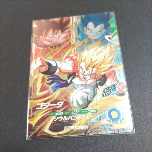 SDV7�eGDR�S�W�[�^�iPUR�I�}�P�t�j �� �g���[�f�B���O�J�[�h�� 