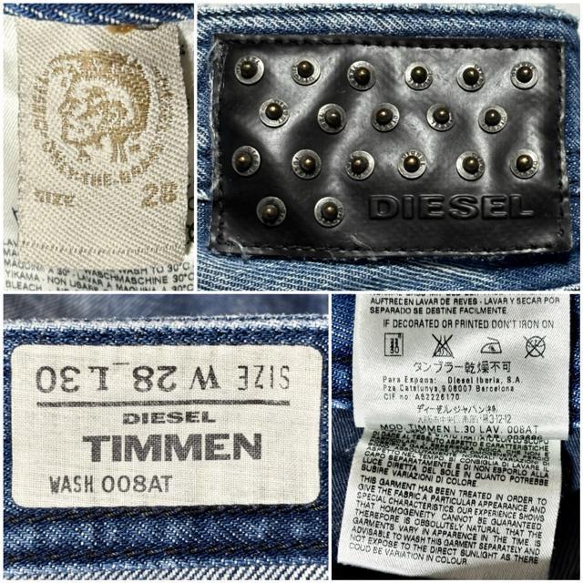 ���i DIESEL �f�B�[�[�� �艿4���~�� �� ���x�b�g�r���e�[�W ���H 28 �X�g���[�g �W�[���Y �C�^���A �f�j�� �u�����h �� �u�����h�� 