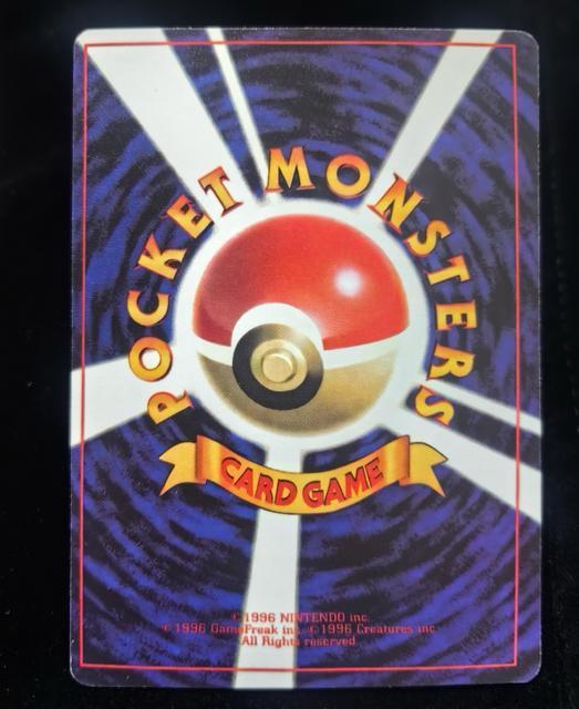 ���� �|�P�����J�[�h �C���X�g���[�^�[ �s�J�`���E ������ �v���� �񔄕i ������ �����A �R���N�^�[���ޕi �� �g���[�f�B���O�J�[�h�� 