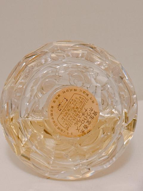 SHISEIDO ������ �z���C�g���[�Y �i�`������ �p���t�@�� �󏭍��� 32ml �� ����/�R�X��/�l�C���� 