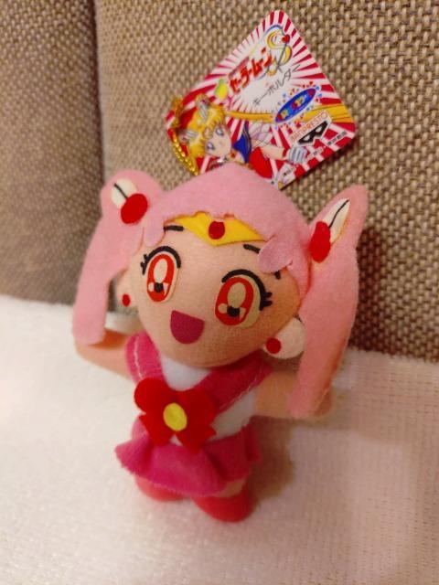 未使用 当時モノ セーラムーン ちびうさ ぬいぐるみキーホルダー 1994 < アニメ/コミック/キャラクター 未使用 当時モノ セーラムーン ちびうさ ぬいぐるみキーホルダー 1994 < アニメ/コミック/キャラクターの