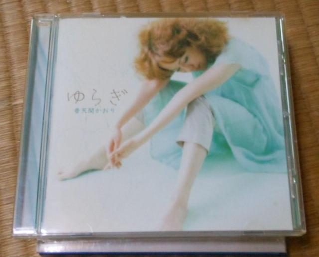 �t�삩���� ��炬 CD�A���o�� (�P�[�X�t)  �� CD/DVD/�r�f�I�� 