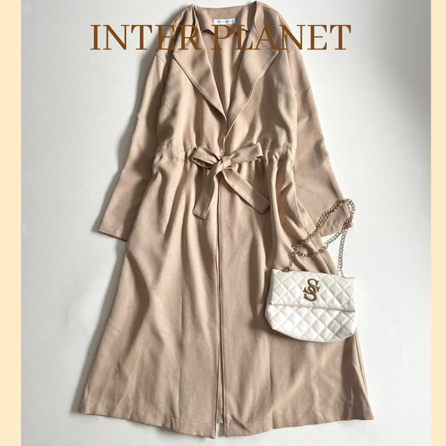 ◆極美品◆インタープラネット◆薄手ノーカラーコート◆ウエストリボン◆ベージュ◆F < 女性ファッション ◆極美品◆インタープラネット◆薄手ノーカラーコート◆ウエストリボン◆ベージュ◆F < 女性ファッションの