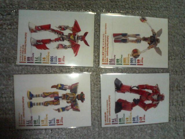 �g���J  �N�A���g�t�^  �J�~���{ 4�� #2 #4 #10 #16  �� �g���[�f�B���O�J�[�h�� 