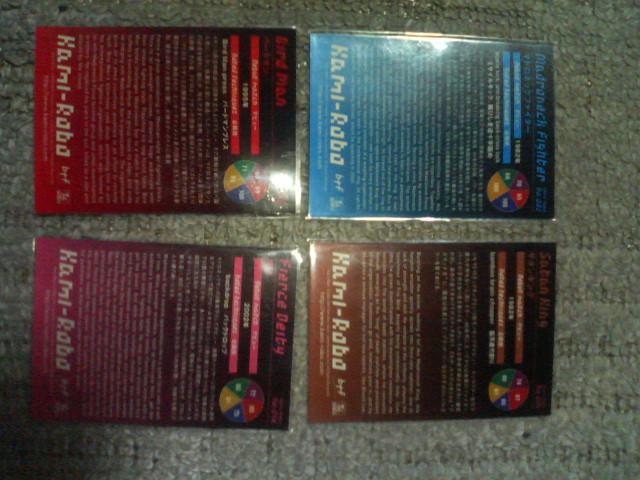 �g���J  �N�A���g�t�^  �J�~���{ 4�� #2 #4 #10 #16 �� �g���[�f�B���O�J�[�h�� 