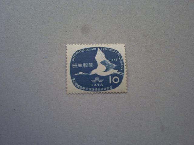 【未使用】1959年 弟15回国際航空運送協会総会記念 1枚 < ホビー  【未使用】1959年 弟15回国際航空運送協会総会記念 1枚  < ホビーの
