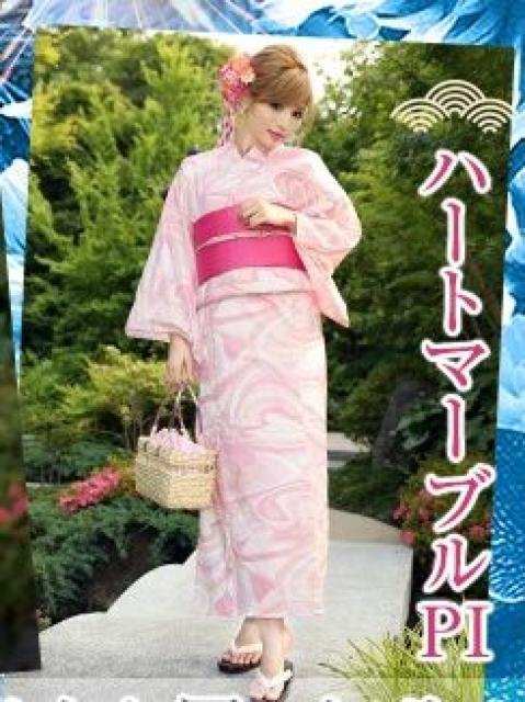 Rady☆大人気柄ハートマーブル☆浴衣☆ピンク☆新品 < ブランド Rady☆大人気柄ハートマーブル☆浴衣☆ピンク☆新品 < ブランドの