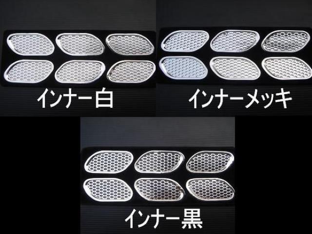 マセラティルックフェンダーダクト インナーブラック < 自動車/バイク マセラティルックフェンダーダクト インナーブラック < 自動車/バイク