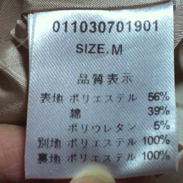 MURUA/[A\VtH V[gpc  uh 