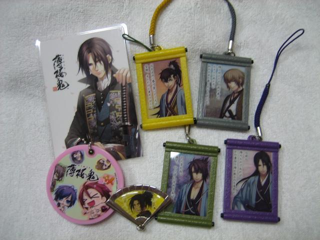 薄桜鬼 ストラップ/ミラー/ピンズ/ラミネートカード < アニメ/コミック/キャラクター  薄桜鬼 ストラップ/ミラー/ピンズ/ラミネートカード  < アニメ/コミック/キャラクターの
