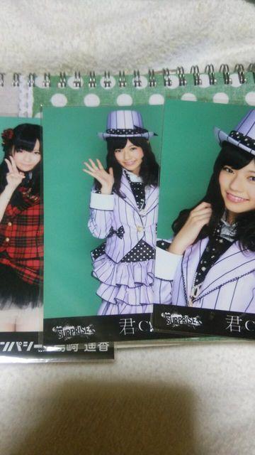 AKB48ʐ^ Zbg2   ^gObY 