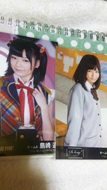 AKB48ʐ^ Zbg2  ^gObY 