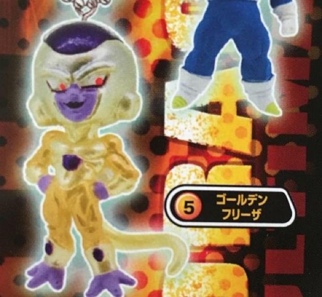 hS{[  UDM THE BEST12 DS[ft[U  Aj/R~bN/LN^[ 