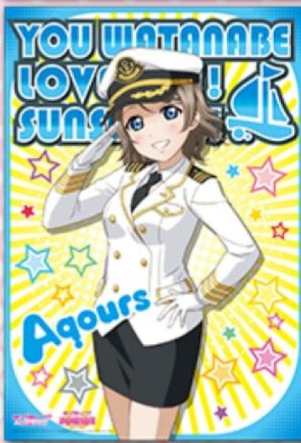 セガ限定 ラブライブ!サンシャイン!! スクフェス感謝祭2017 B1ポスター 渡辺 曜 < アニメ/コミック/キャラクター セガ限定 ラブライブ!サンシャイン!! スクフェス感謝祭2017 B1ポスター 渡辺 曜 < アニメ/コミック/キャラクターの