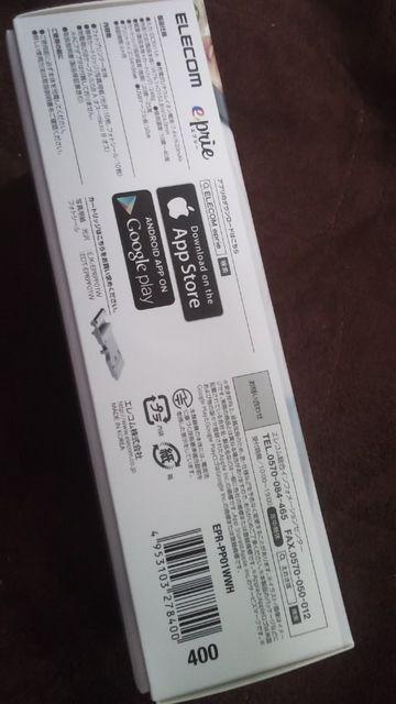 スマホ画像をどこでも簡単プリント)ELECOM/eprie(エレコム エプリー)未開封 < 家電/AV スマホ画像をどこでも簡単プリント)ELECOM/eprie(エレコム エプリー)未開封 < 家電/AVの