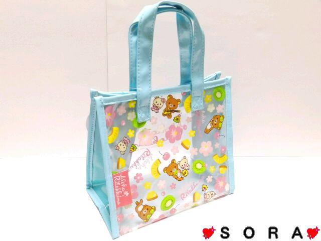 ybN}z.Lv.C.v[ rj[g[gobO   Aj/R~bN/LN^[ 