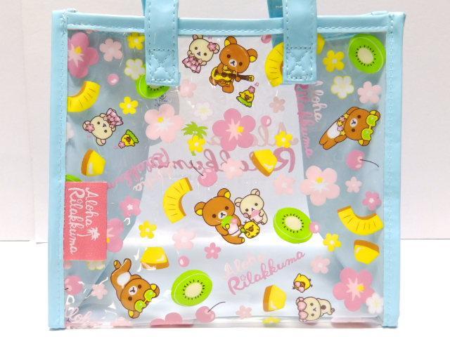 ybN}z.Lv.C.v[ rj[g[gobO  Aj/R~bN/LN^[ 